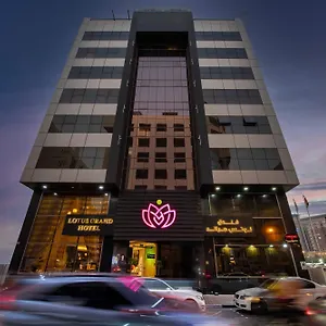 Lotus Grand 4* Дубай